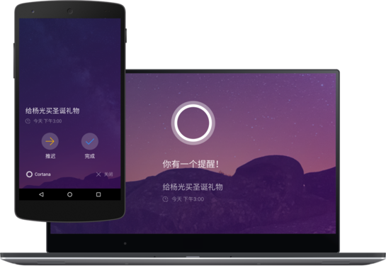 原神能说话吗_手机原神多人游戏怎么说话_原神角色说话时候没有声音