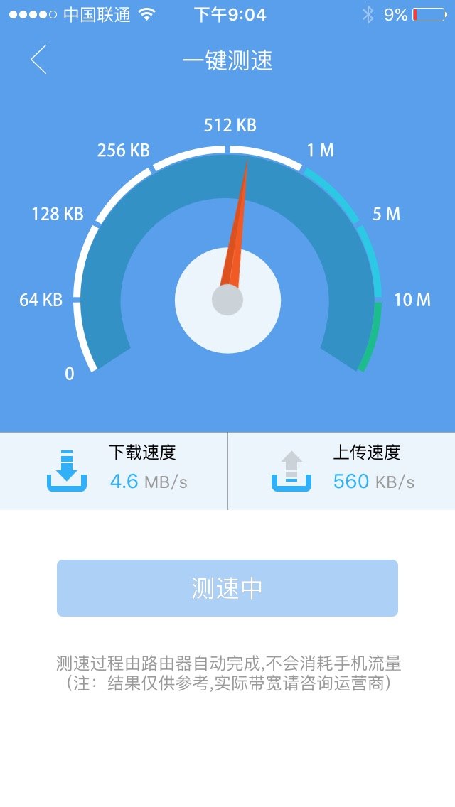 今日头条的游戏打开内容不对_头条加载手机游戏怎么弄_手机头条怎么加载游戏