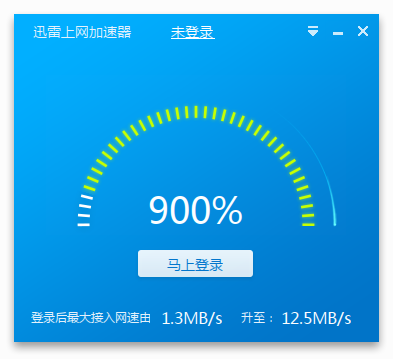 头条加载手机游戏怎么弄_今日头条的游戏打开内容不对_手机头条怎么加载游戏