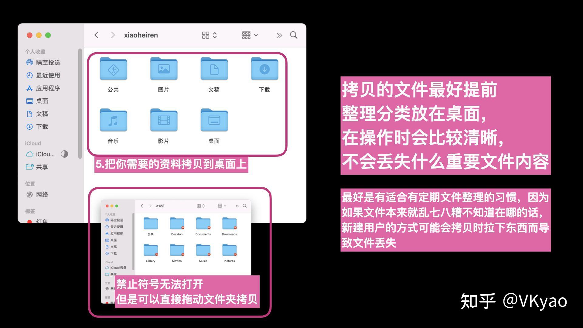 手机为何下不了游戏怎么办_男子和手机办婚礼_尸体派对手机版游戏在哪下