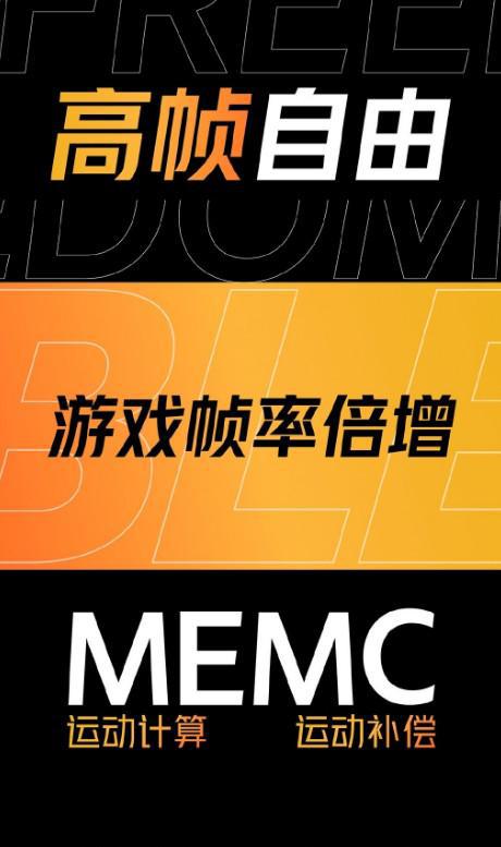 代码手机游戏_手机游戏代码vivo_好玩的手机代码