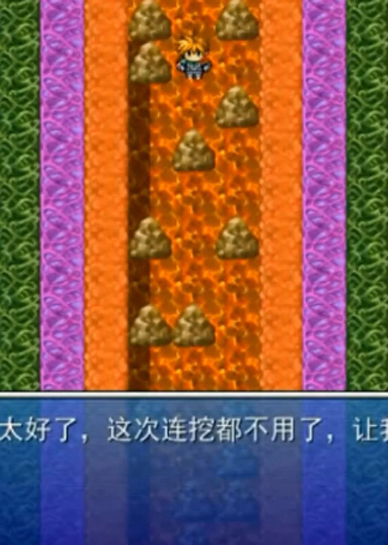 手机游戏代码vivo_好玩的手机代码_代码手机游戏