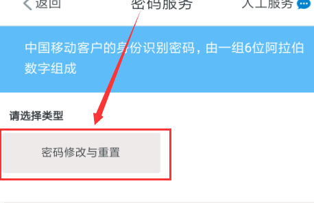 账号退出办手机游戏还能玩吗_账号退出办手机游戏会怎么样_手机游戏账号退出怎么办