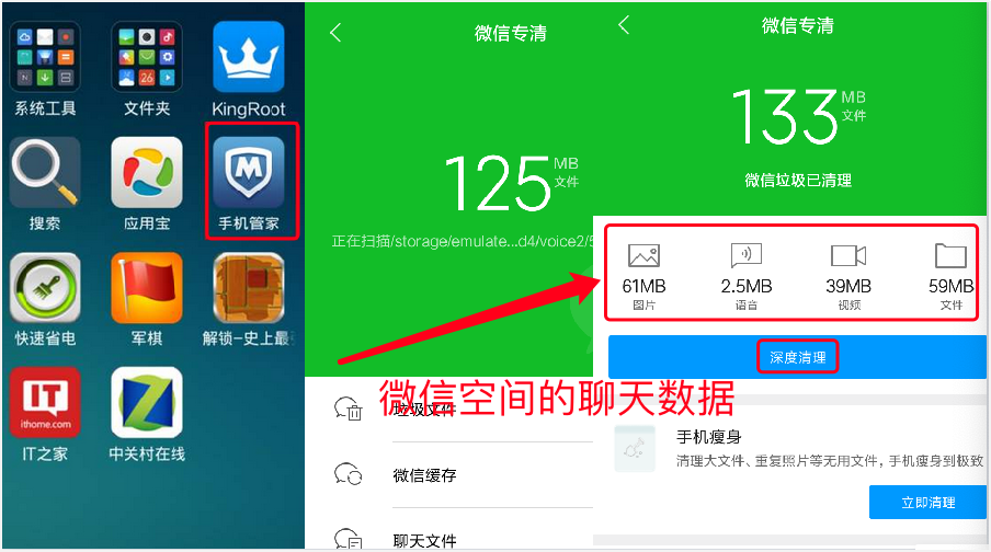 如何删除手机隐藏的游戏_隐藏游戏软件怎么删除_手机上隐形的游戏怎么删除