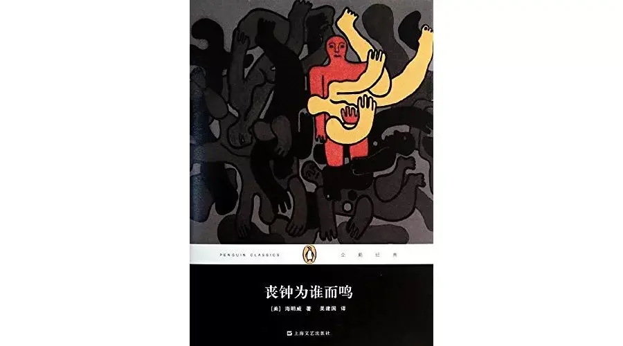 卡隆_阿斯卡隆_空降库卡隆