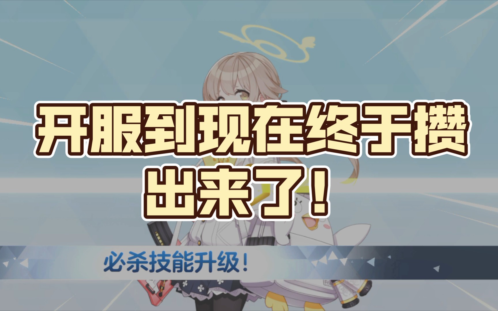 蔚蓝游戏手机版最新版安卓版_蔚蓝游戏_蔚蓝游戏介绍