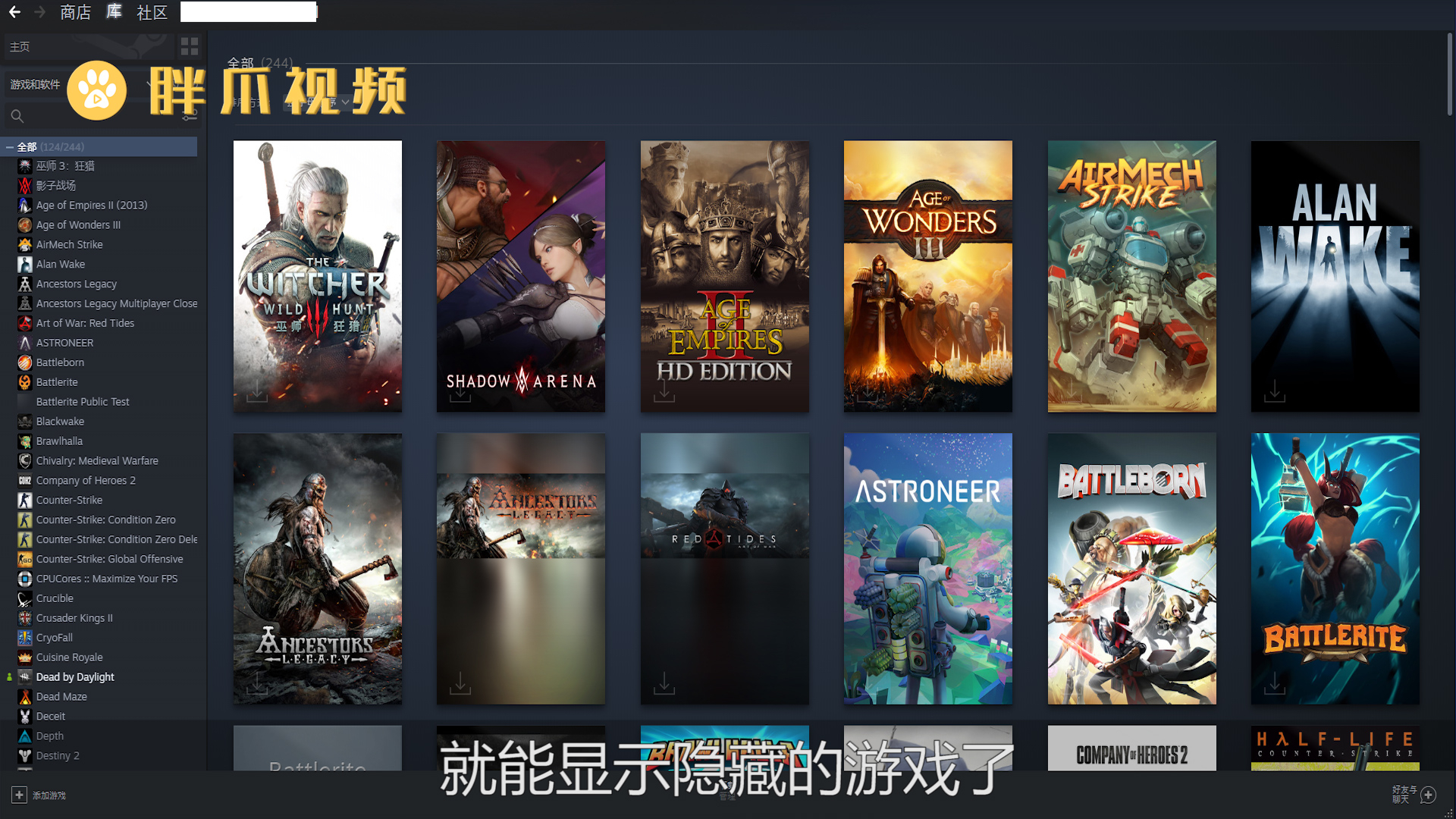 game修改器下载教程_游戏修改器安装教程_game修改器下载安装