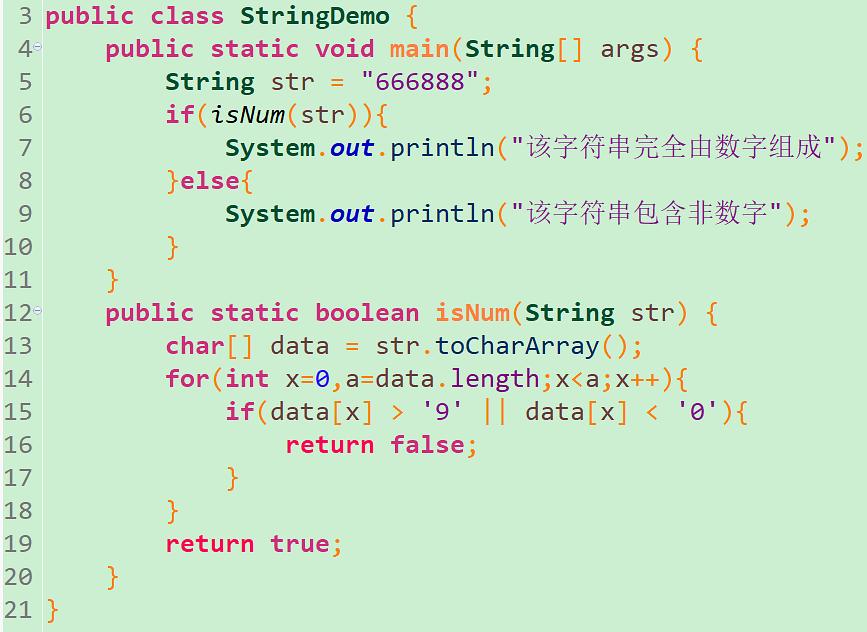es6新特性_特性新什么_特性新程是