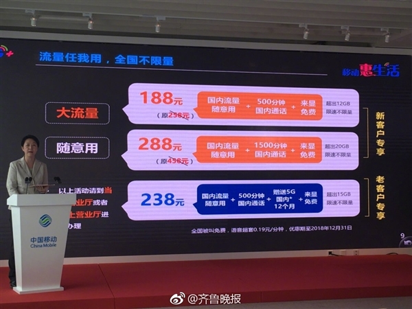 省流量的手机游戏_便宜流量手机游戏有哪些_手机游戏流量哪个最便宜