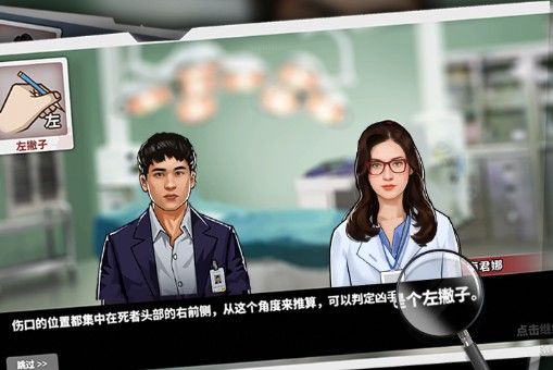 侦探解密游戏手机版_侦探解谜类小游戏_侦探解谜