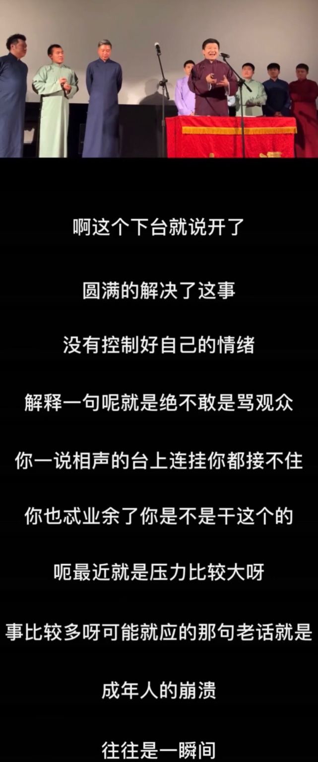 手机玩游戏输了会摔吗_玩游戏输了摔手机_打游戏摔手机的人有没暴力倾向