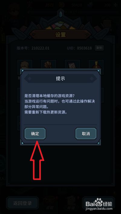 手机游戏越打越卡吗怎么办_办卡打手机游戏安全吗_手机玩游戏办什么卡最好