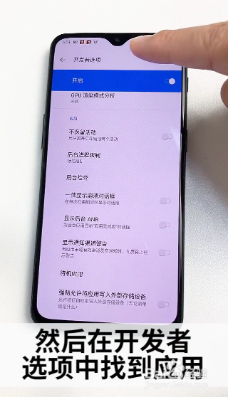 手机如何让游戏变得不卡_变得卡手机游戏让自己玩_变得卡手机游戏让别人玩