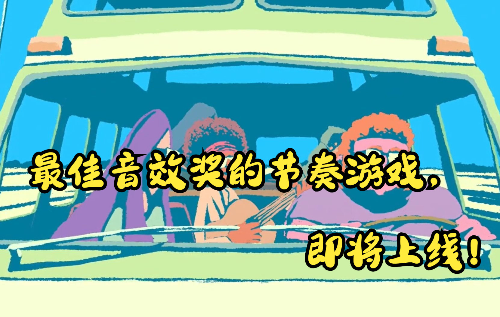 下载最高的手游排行_手机高端游戏平台_手机下载高端游戏