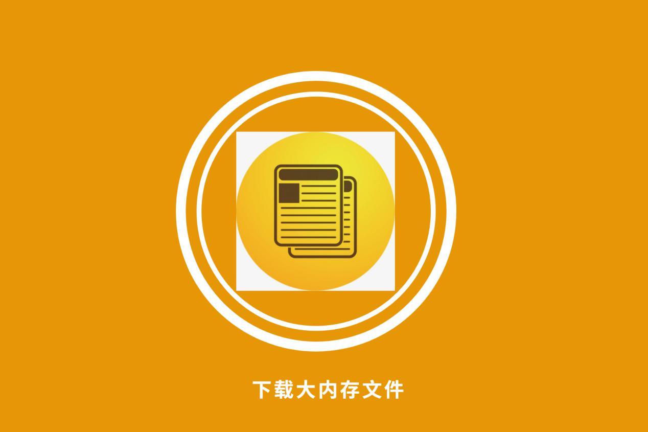 空间手游游戏_手机游戏空间大怎么办下载_空间游戏app