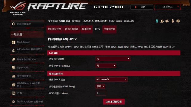 网卡玩什么游戏_网卡的游戏_手机游戏推荐不要网卡