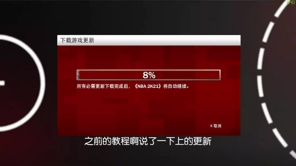手机游戏点击启动_启动点击手机游戏没反应_启动点击手机游戏怎么关闭