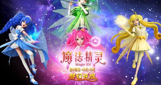 艾斯德斯女王_女王艾斯德斯的狗_女王艾斯德斯手办