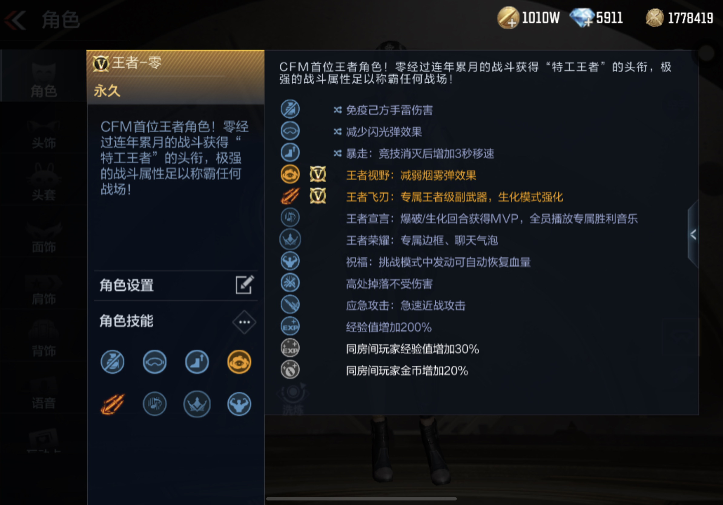 王者荣耀游戏里卡_手机游戏王者荣耀人物卡_王者荣耀卡