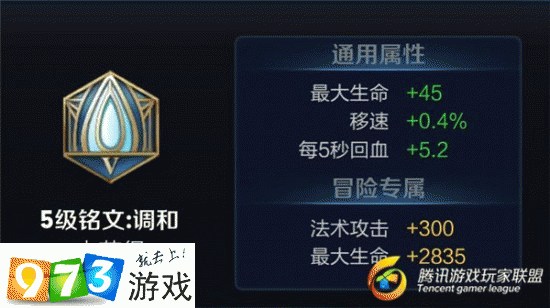 王者荣耀卡_手机游戏王者荣耀人物卡_王者荣耀游戏里卡
