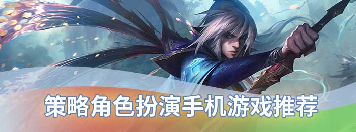 真的手机游戏_手机正经游戏推荐_手机上的哪些正经的游戏