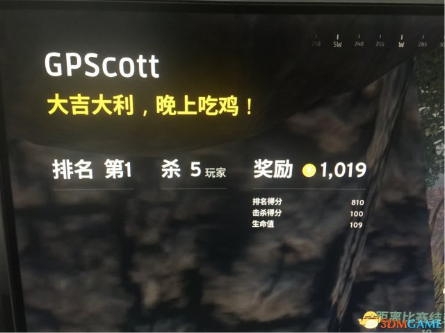 手机游戏吃鸡国际服下载_吃个鸡国际版_鸡吃米游戏