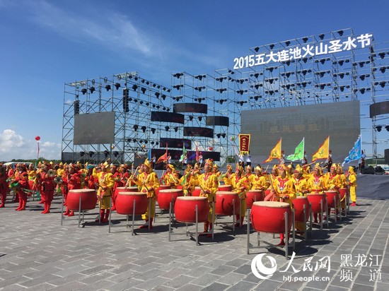 播放世界节日_世界节日_节日世界非物质文化遗产