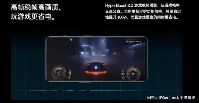 手机玩游戏gpu低_手机玩游戏gpu使用率很低_手机打游戏gpu