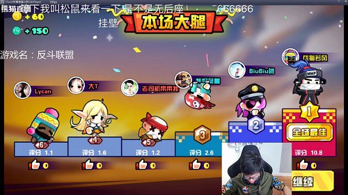 做游戏新闻稿_关于手机游戏的新闻_手机游戏产业新闻稿