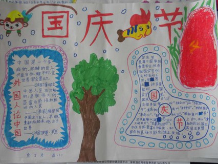 日历全年2023_日历全年表_2022全年日历