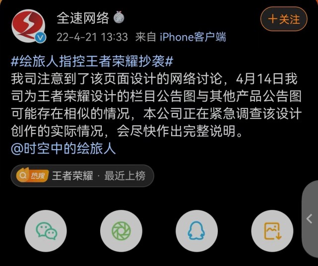 游戏违规名称_违规名单手机游戏怎么办_手机游戏违规名单