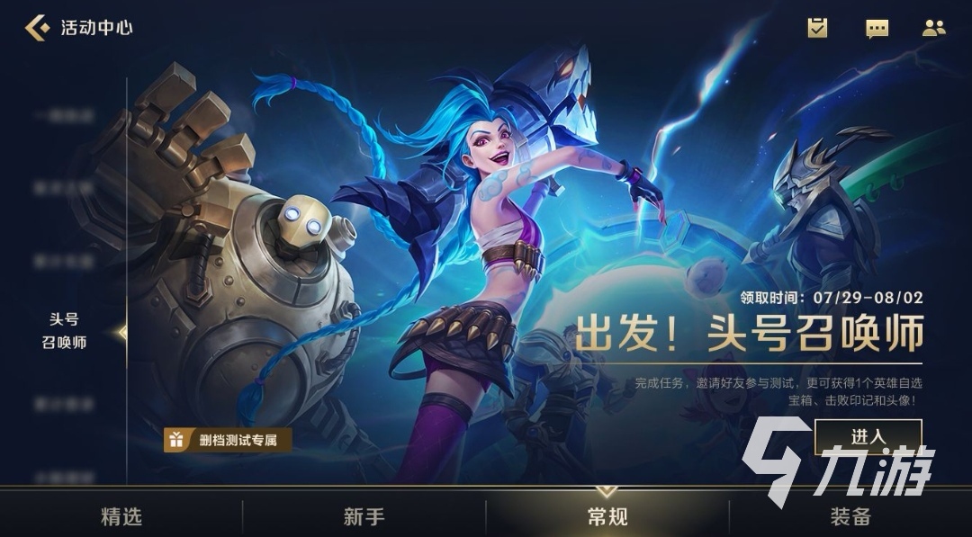手机游戏明王_明王游戏无限金币_明王手机破解版