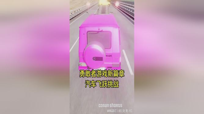 免费大型手机游戏_免费手机游戏排行前十名_手机游戏运行速度大全免费
