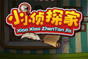 好玩的探险解密游戏_探秘解谜手机游戏怎么玩_手机探秘游戏解谜