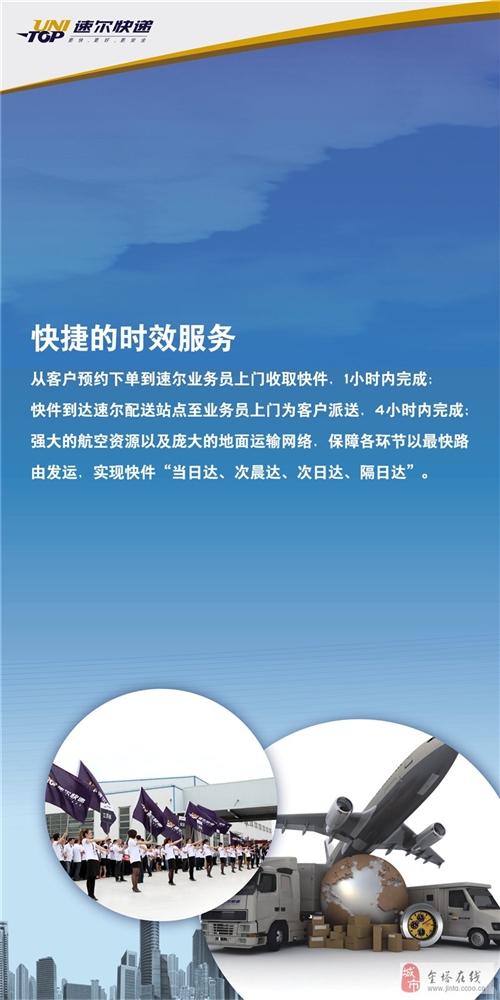 加盟代理手游赚钱吗_手游代理加盟是什么意思_手机游戏平台加盟代理