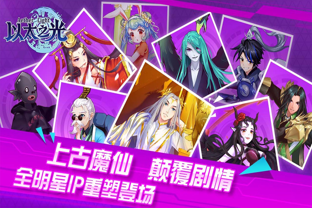 众神之战小游戏_众神之战手机版_众神之战手机游戏