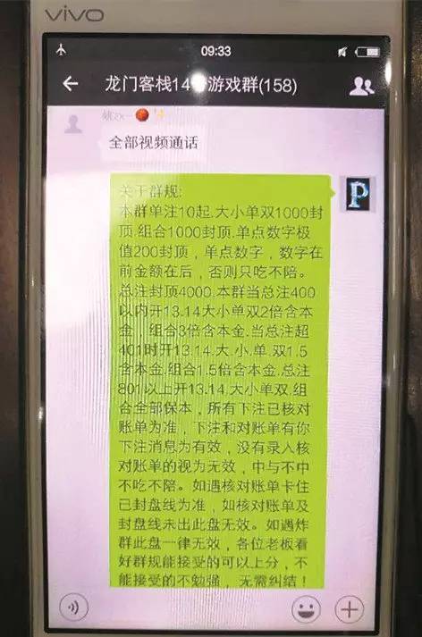 转账记录退回有提示吗_别人给我转账我退回了有记录吗_转账记录退回有记录吗怎么查