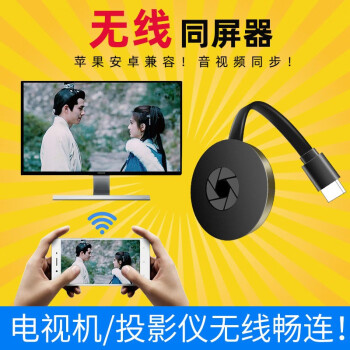 电视机投屏打游戏_电视投屏游戏_手机玩游戏如何投屏到电视