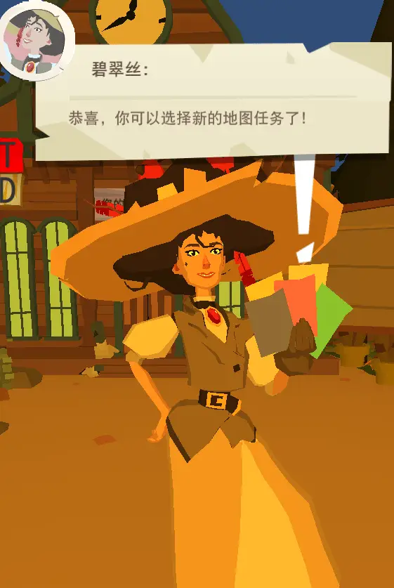 手机游戏模仿饥荒_像饥荒的手机单机游戏_模仿饥荒手机游戏叫什么