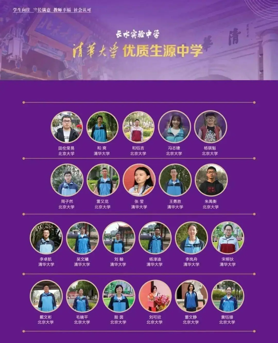手机分身加密码_手机分身初始密码多少_手机游戏分身怎么设置密码