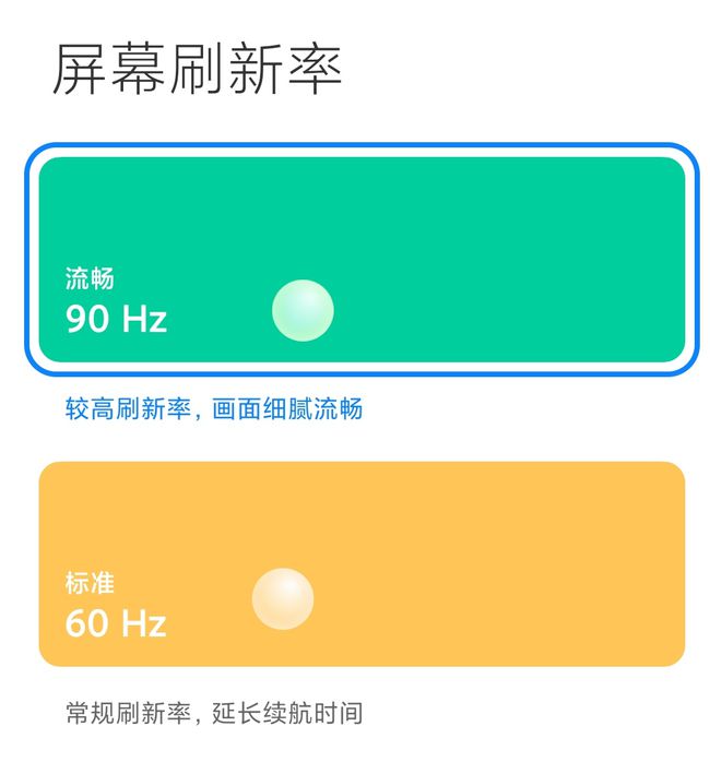 手机直播屏幕抖动怎么解决_直播玩游戏手机屏幕抖动_手机玩游戏抖音直播