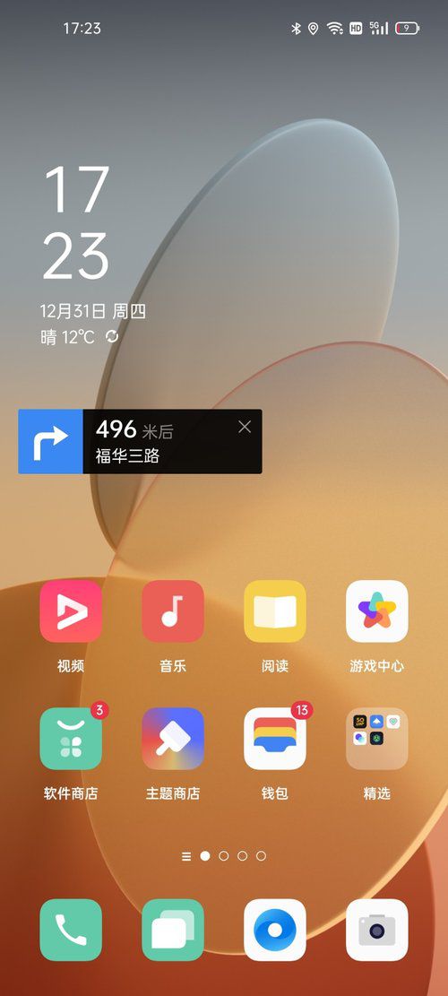 直播玩游戏手机屏幕抖动_手机玩游戏抖音直播_手机直播屏幕抖动怎么解决