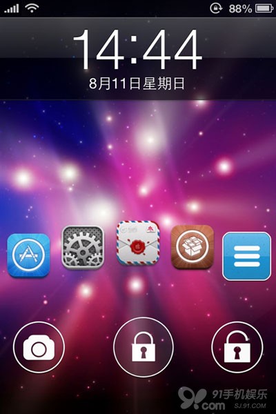隐藏应用的软件游戏_手机隐藏游戏的软件叫什么_隐藏游戏软件的app