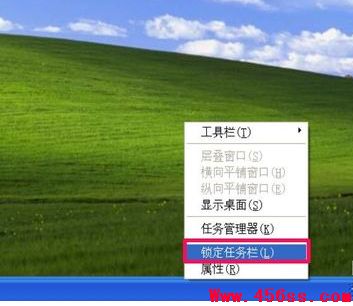 win11任务栏靠左_windows左侧任务栏_windows11任务栏怎么调到左边