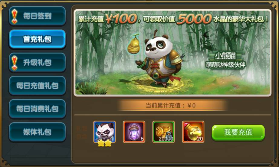 手游助手大全_手机游戏助手软件_助手游戏