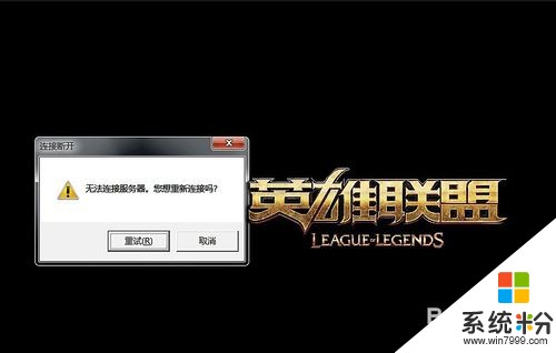 手机网络正常玩游戏卡_手机网正常但玩游戏卡_网络卡玩游戏手机发热吗