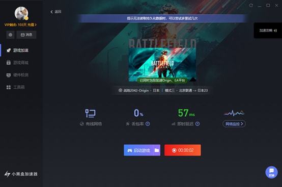 网络卡玩游戏手机发热吗_手机网络正常玩游戏卡_手机网正常但玩游戏卡
