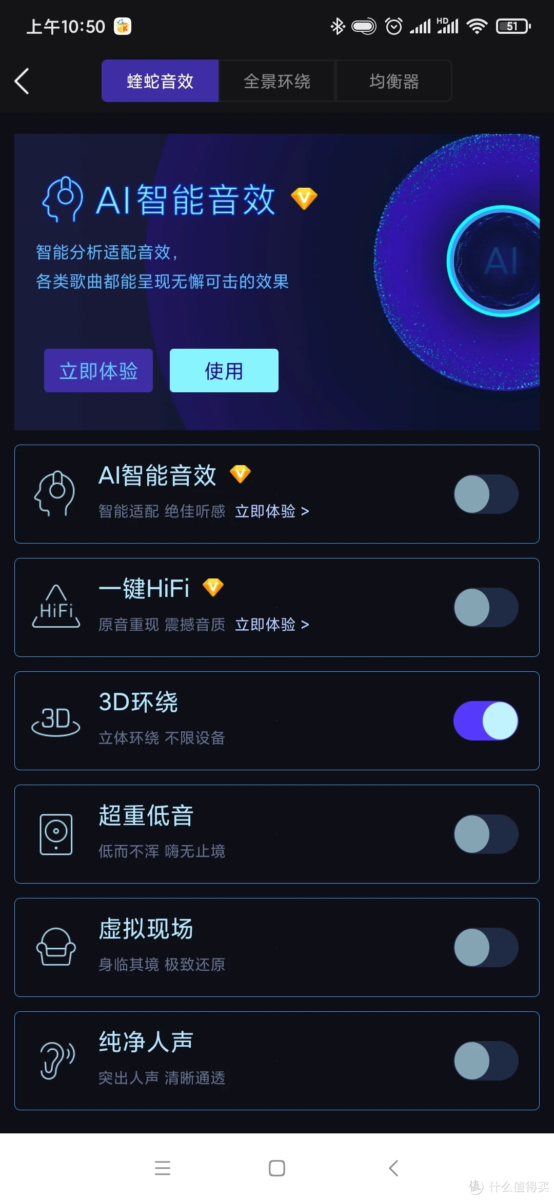 打游戏耳机麦克风声音小_耳机开麦游戏声音变小_手机游戏耳机麦克风声音小