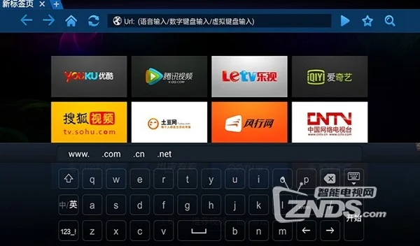 手机游戏中打不了字_游戏打字_手机打字小游戏