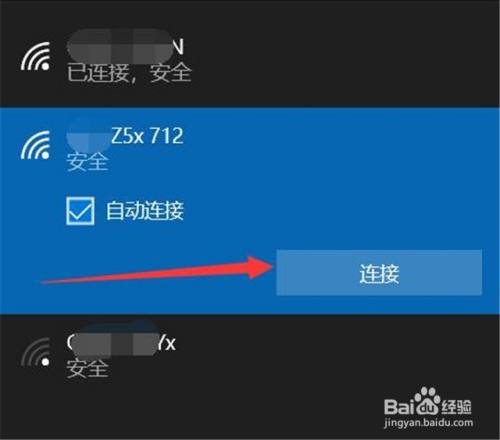 手机如何加电脑版游戏好友-手机游戏如何与电脑玩家互通？一招教你搞定
